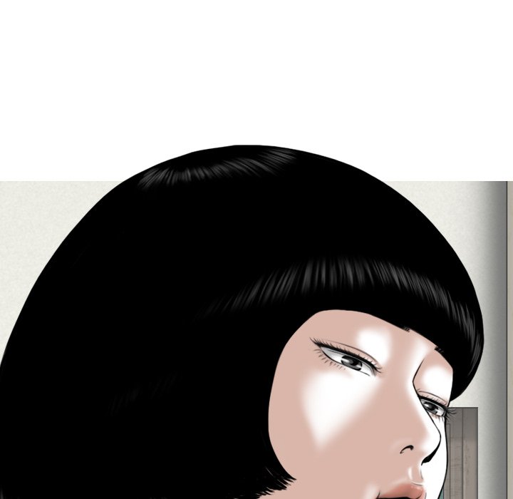 Only You Chapter 31 Page 27