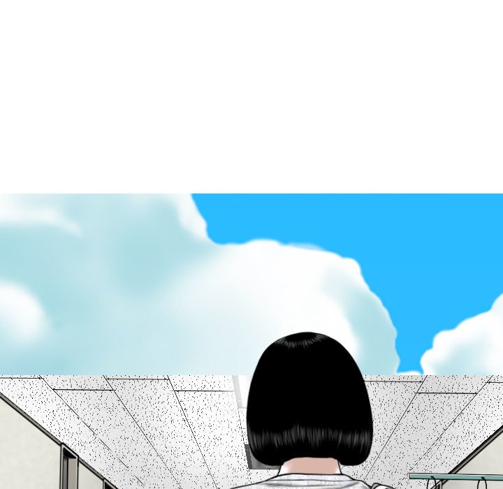 Only You Chapter 31 Page 29