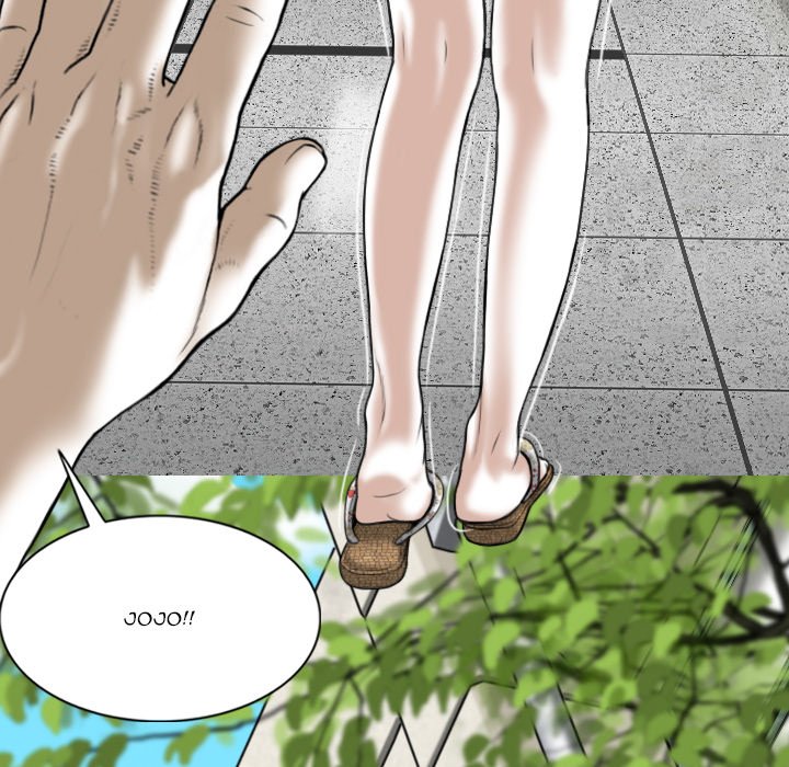 Only You Chapter 31 Page 31