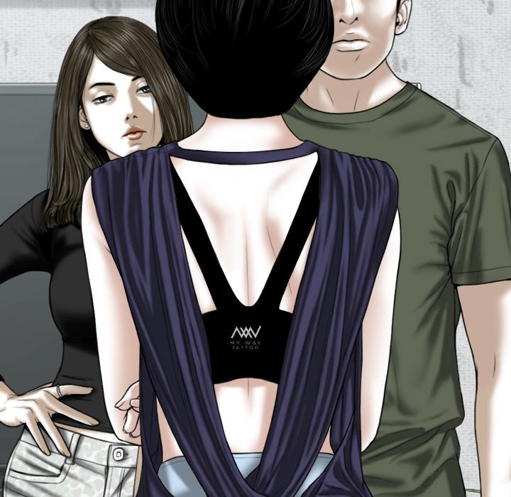 Only You Chapter 31 Page 51