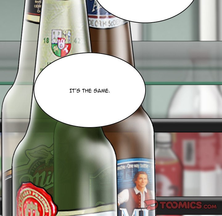 Only You Chapter 31 Page 60