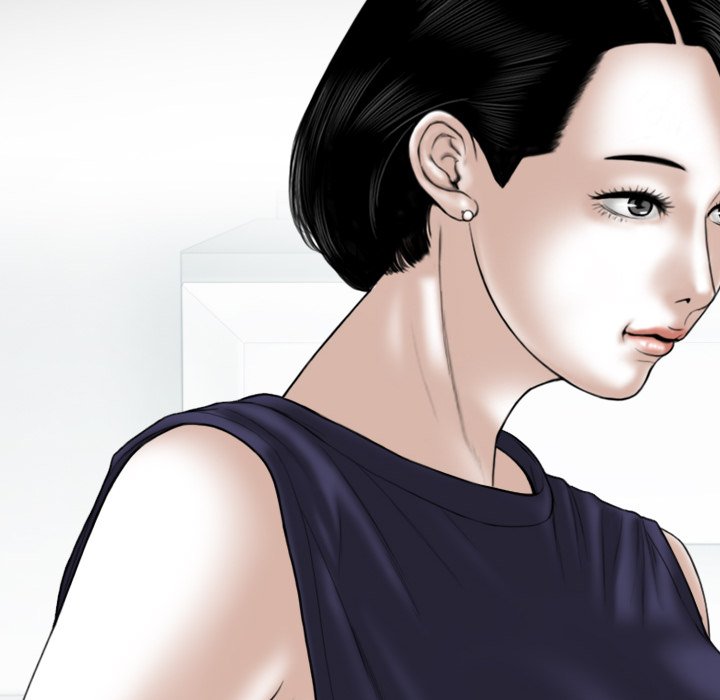 Only You Chapter 31 Page 73