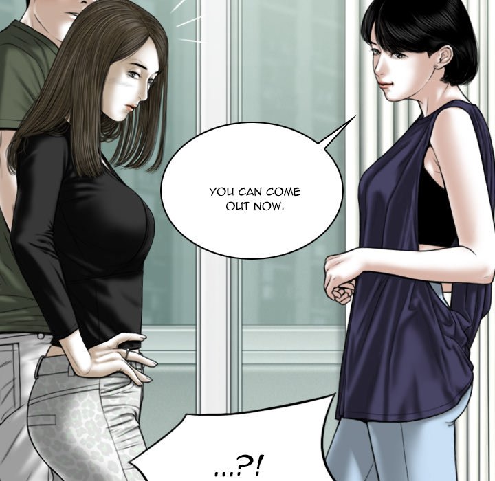 Only You Chapter 31 Page 75