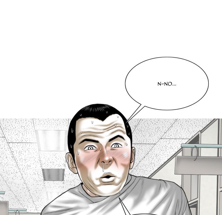 Only You Chapter 31 Page 8