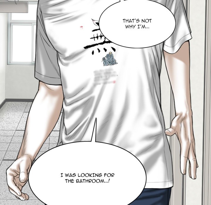 Only You Chapter 31 Page 9