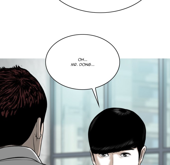 Only You Chapter 32 Page 10