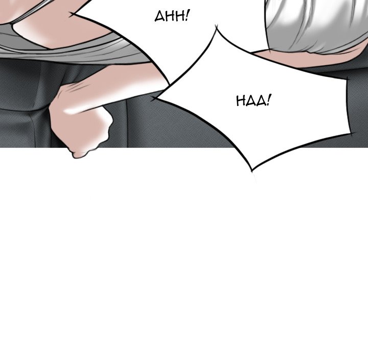 Only You Chapter 32 Page 102