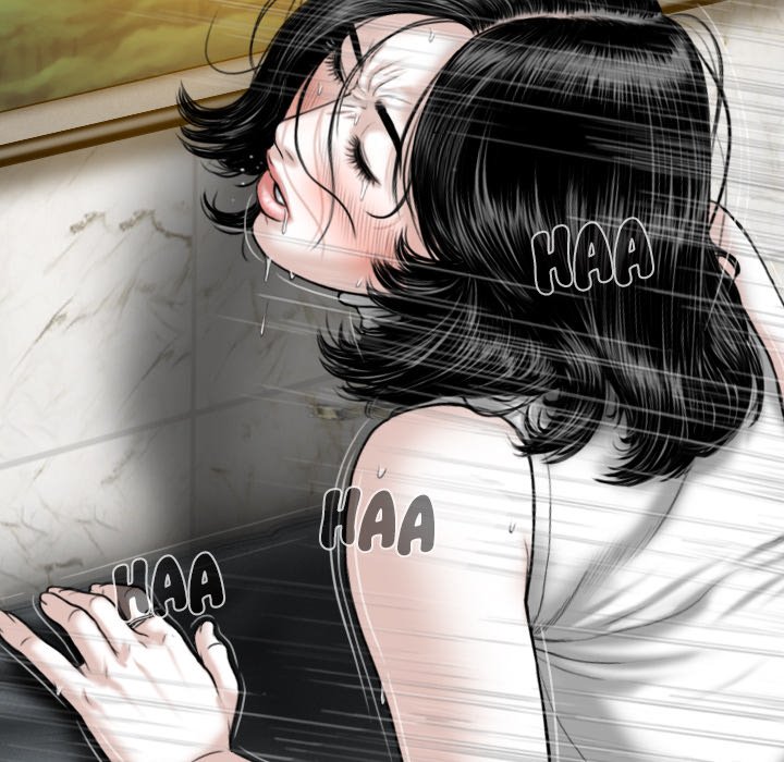 Only You Chapter 32 Page 107