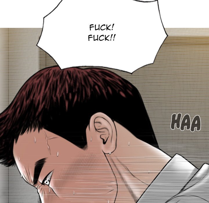 Only You Chapter 32 Page 109