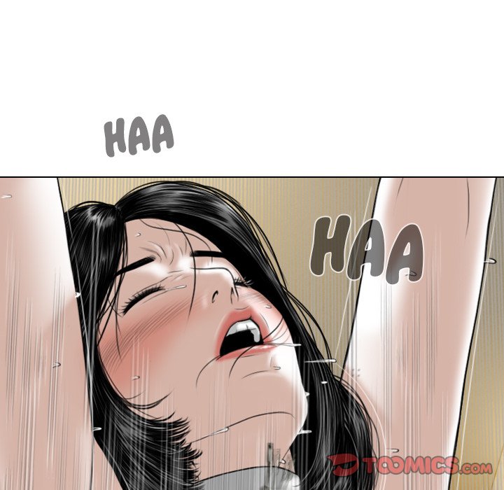 Only You Chapter 32 Page 124