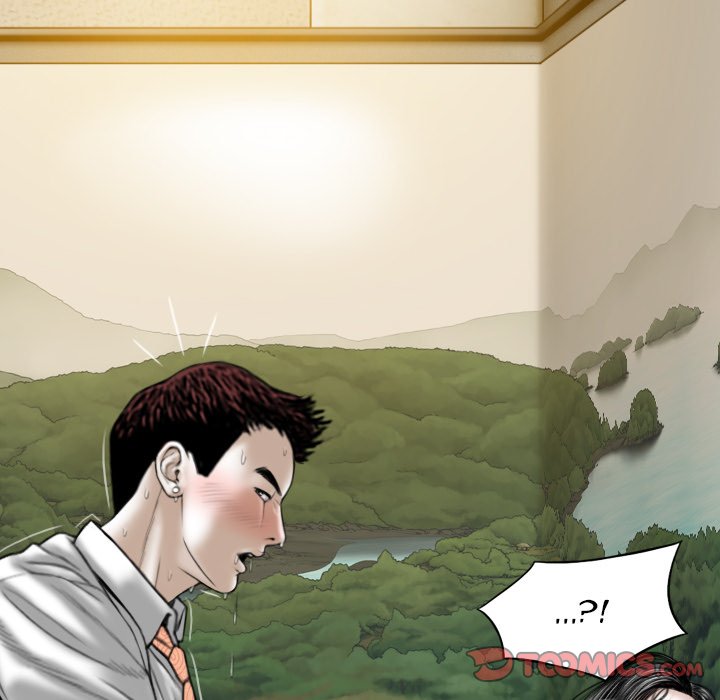 Only You Chapter 32 Page 140