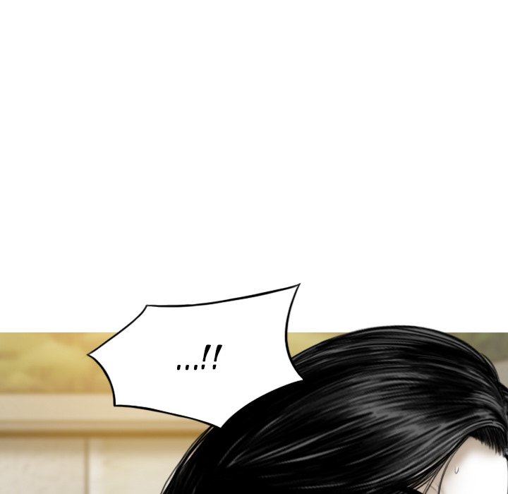 Only You Chapter 32 Page 146