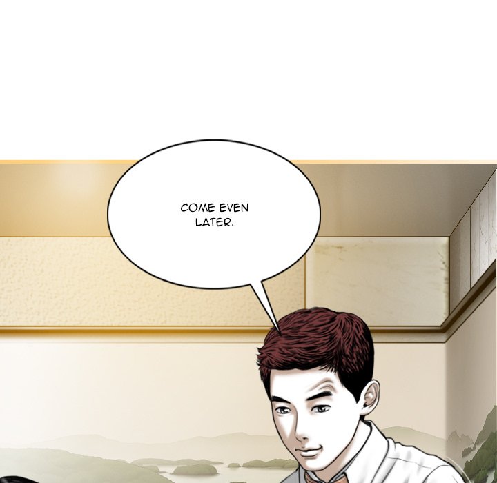 Only You Chapter 32 Page 152