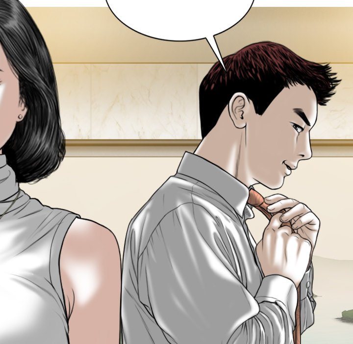 Only You Chapter 32 Page 159