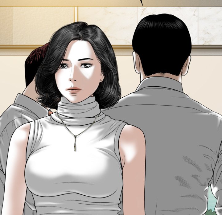 Only You Chapter 32 Page 162