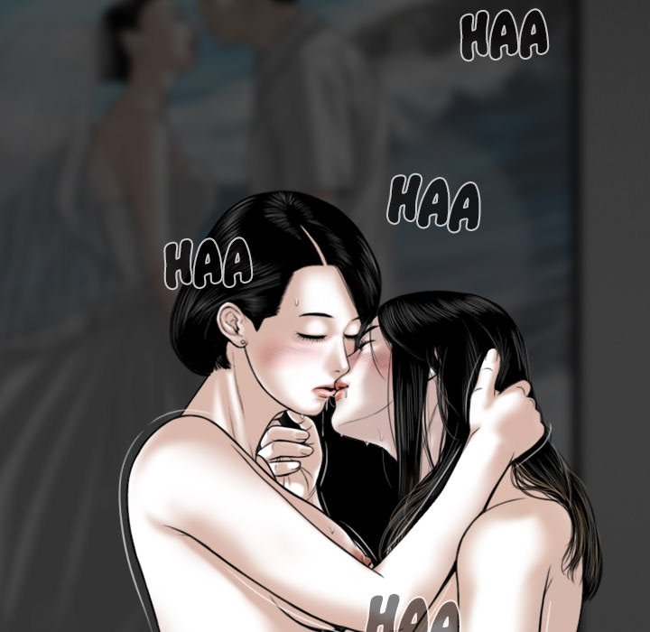 Only You Chapter 32 Page 176