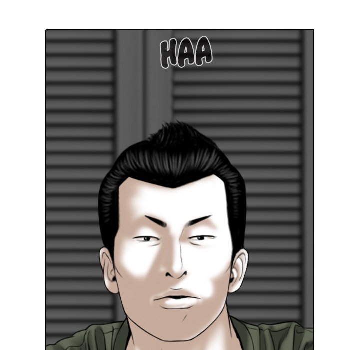 Only You Chapter 32 Page 181