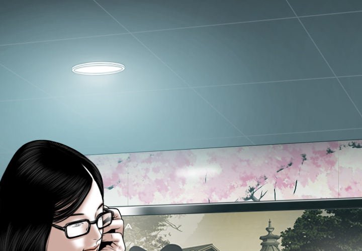 Only You Chapter 32 Page 2