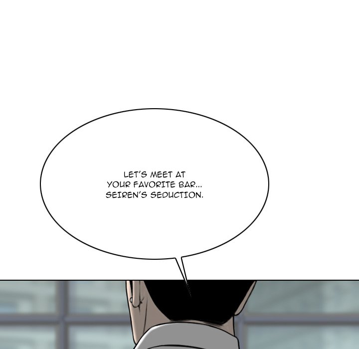 Only You Chapter 32 Page 22
