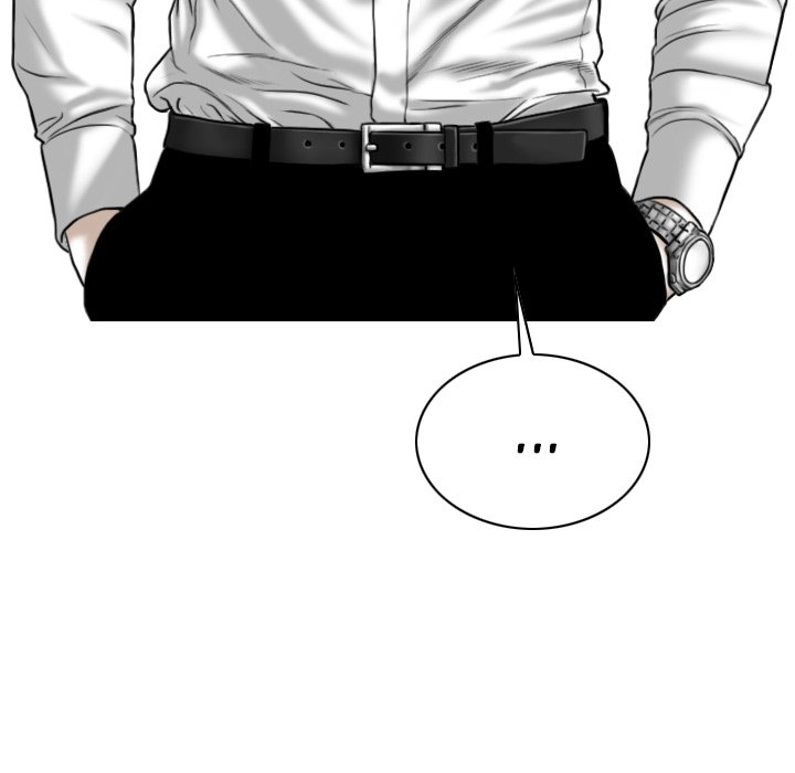 Only You Chapter 32 Page 25