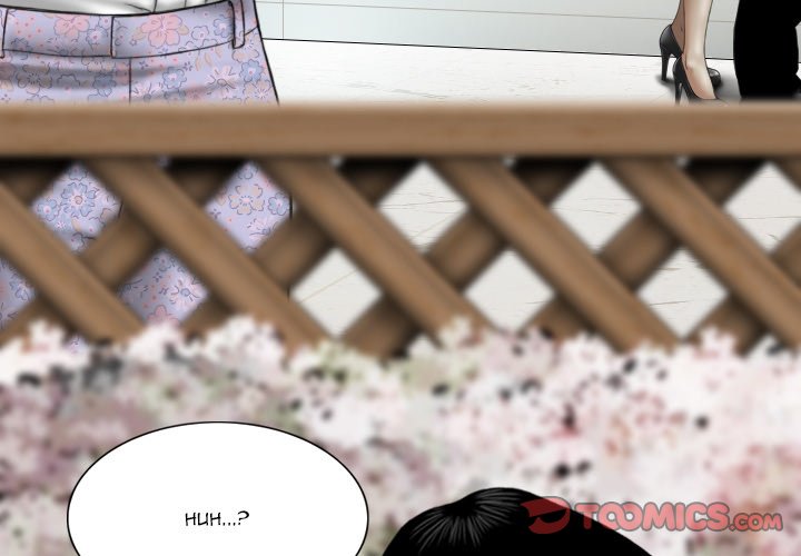 Only You Chapter 32 Page 4