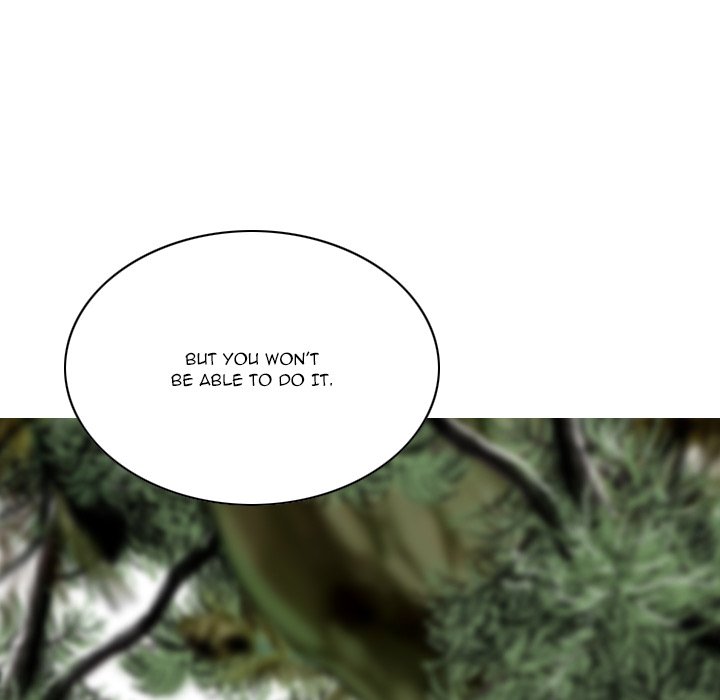 Only You Chapter 32 Page 43