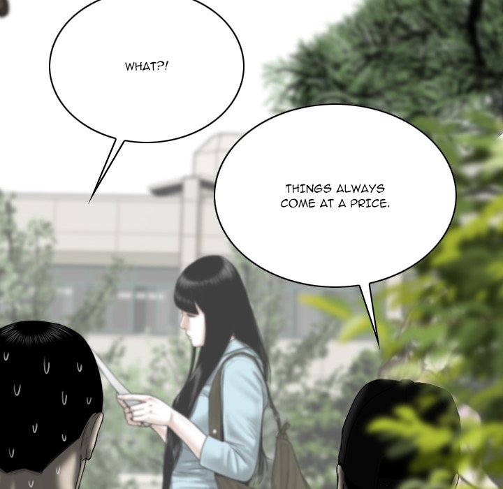 Only You Chapter 32 Page 45
