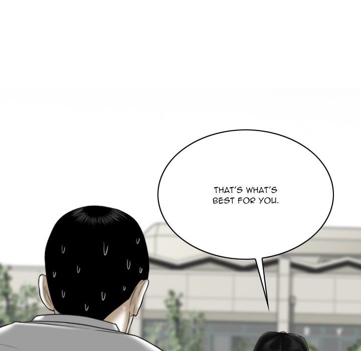 Only You Chapter 32 Page 50