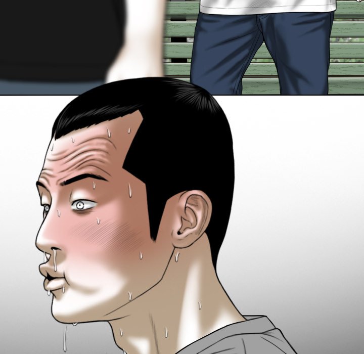 Only You Chapter 32 Page 54