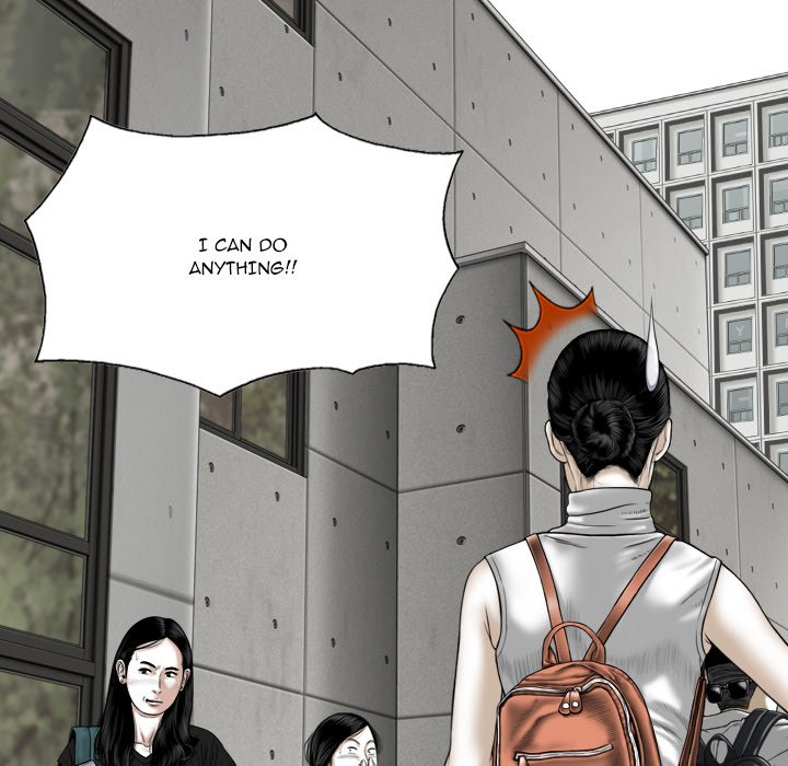 Only You Chapter 32 Page 65