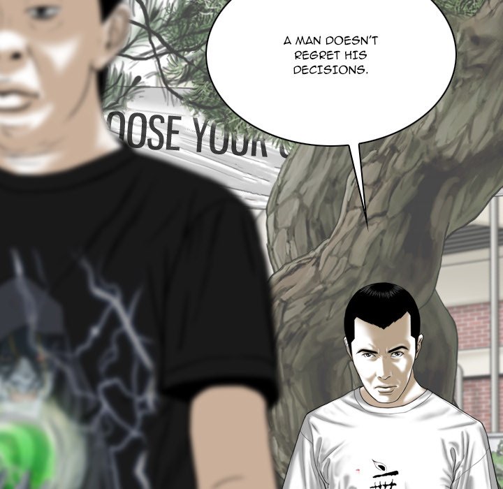 Only You Chapter 32 Page 74