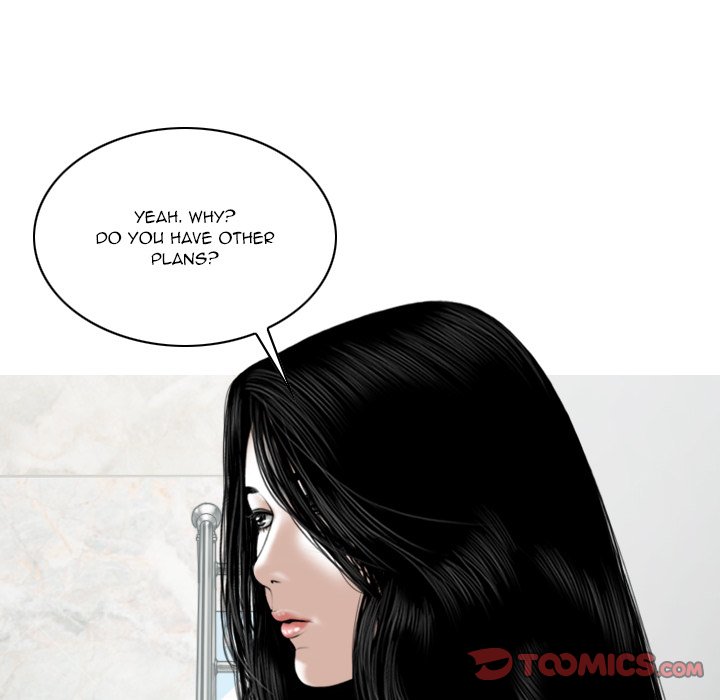 Only You Chapter 32 Page 84