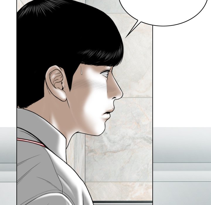 Only You Chapter 32 Page 86