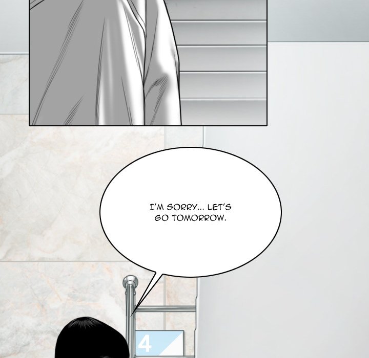 Only You Chapter 32 Page 87