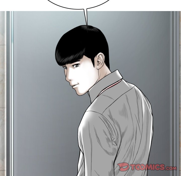 Only You Chapter 32 Page 92