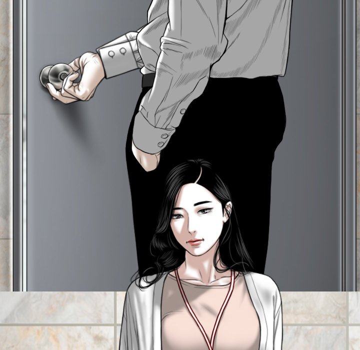 Only You Chapter 32 Page 93