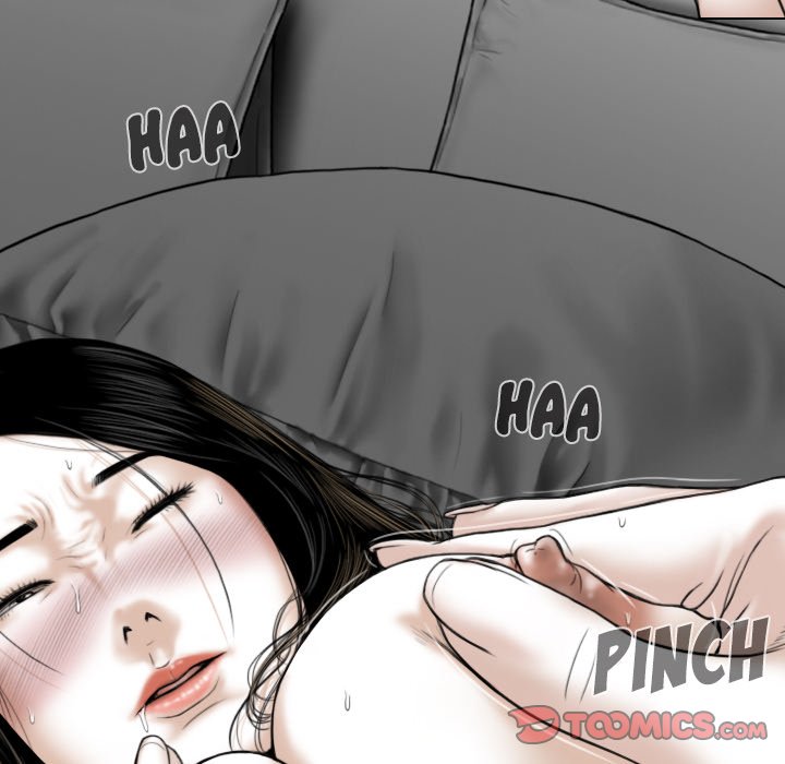 Only You Chapter 33 Page 12