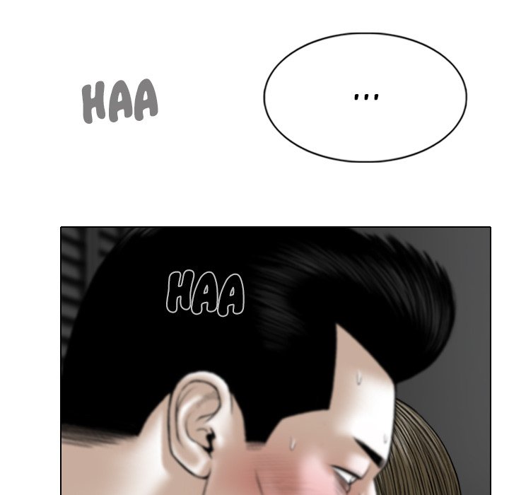Only You Chapter 33 Page 154