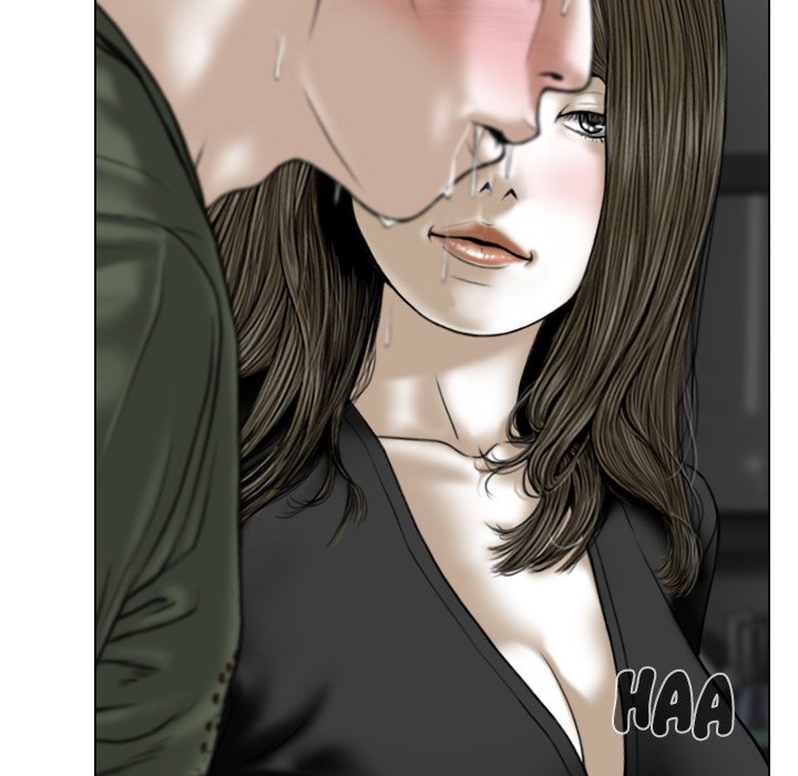 Only You Chapter 33 Page 155