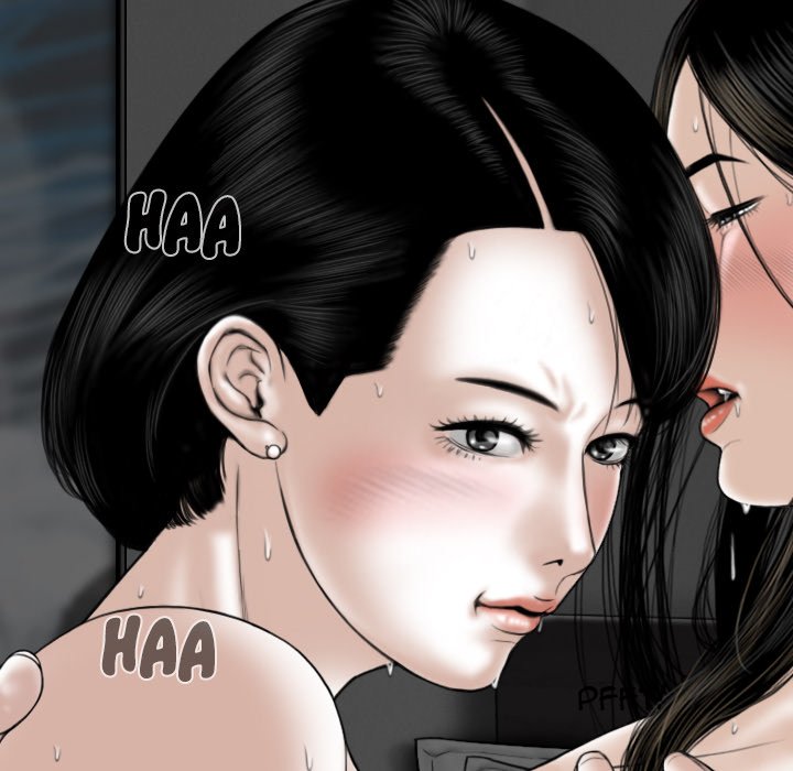 Only You Chapter 33 Page 160