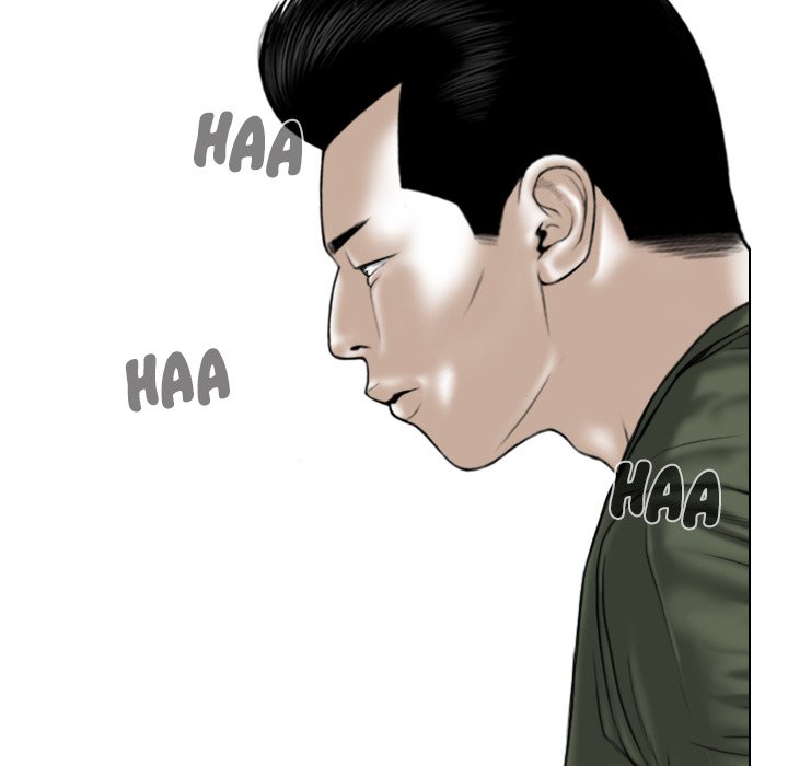 Only You Chapter 33 Page 44