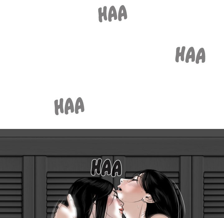 Only You Chapter 33 Page 5