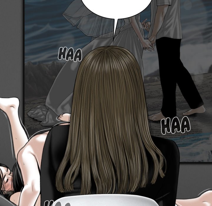 Only You Chapter 33 Page 54