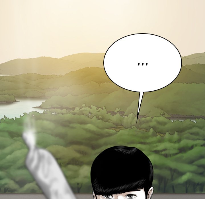 Only You Chapter 33 Page 72