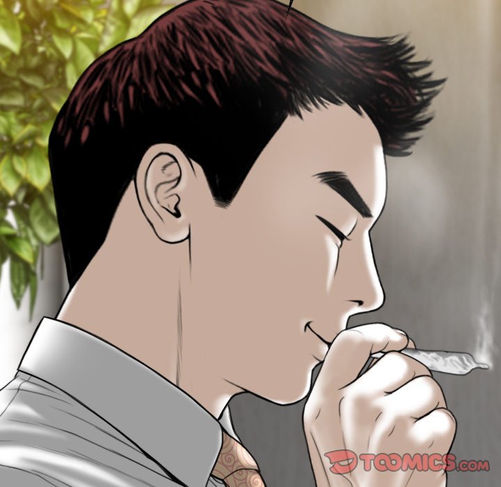 Only You Chapter 33 Page 75