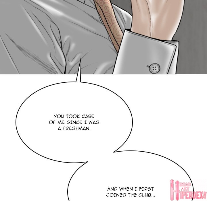 Only You Chapter 33 Page 76