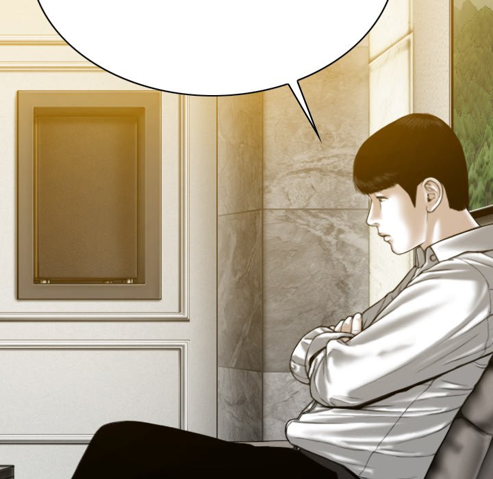 Only You Chapter 33 Page 78