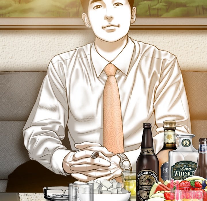 Only You Chapter 33 Page 91