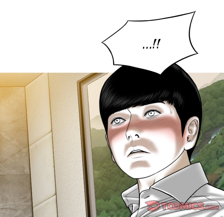 Only You Chapter 33 Page 93