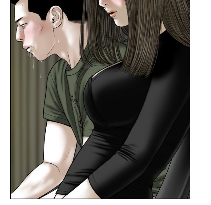 Only You Chapter 34 Page 13